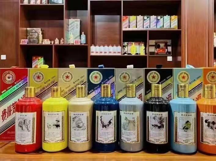 宁国名酒鉴定部分方法